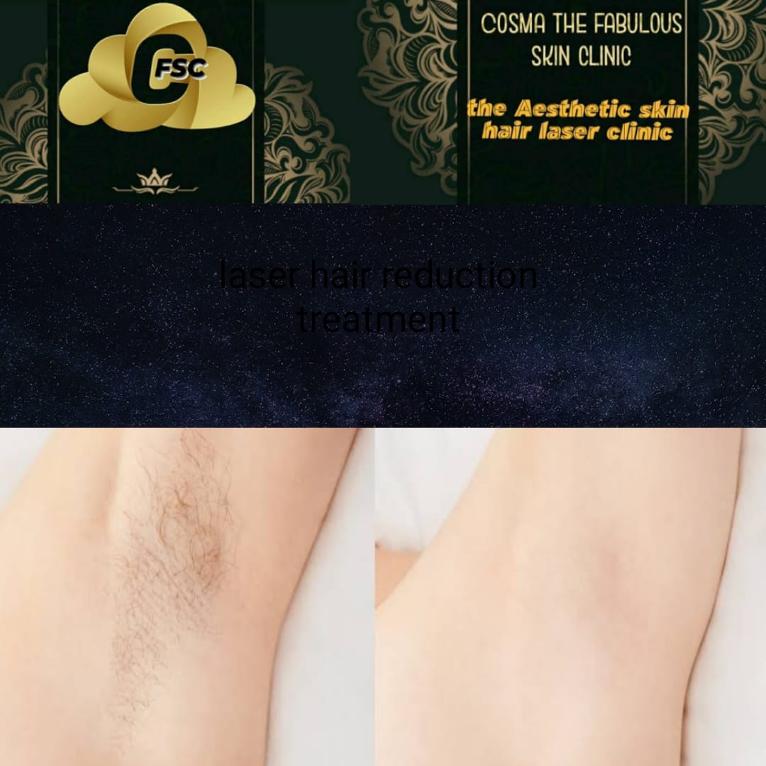 Before After Skin Treatment